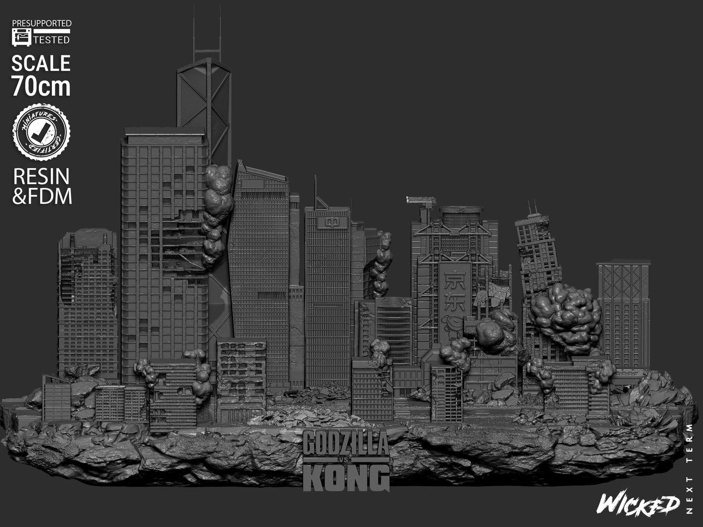 Godzilla vs. Kong Diorama – ABS-Like Resin Collector Showcase Edition